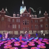 the  'Pool' light installation